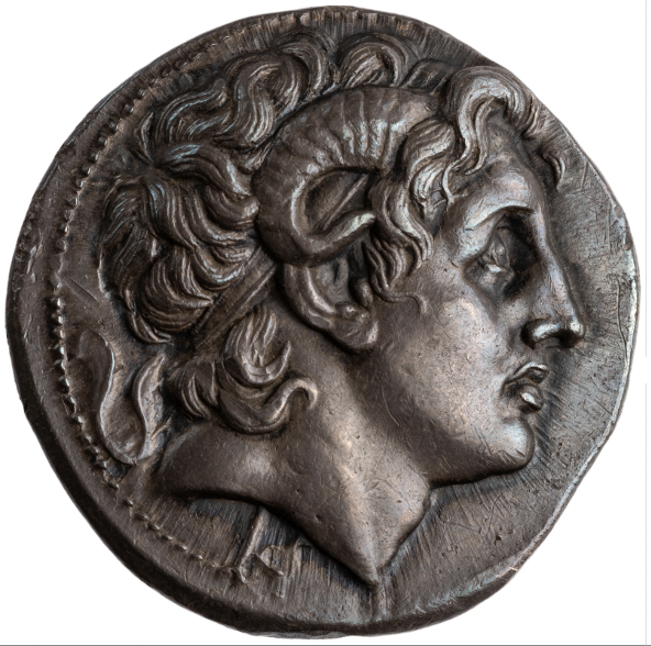 Ancient Coin Knowledge (Trivia Quiz)